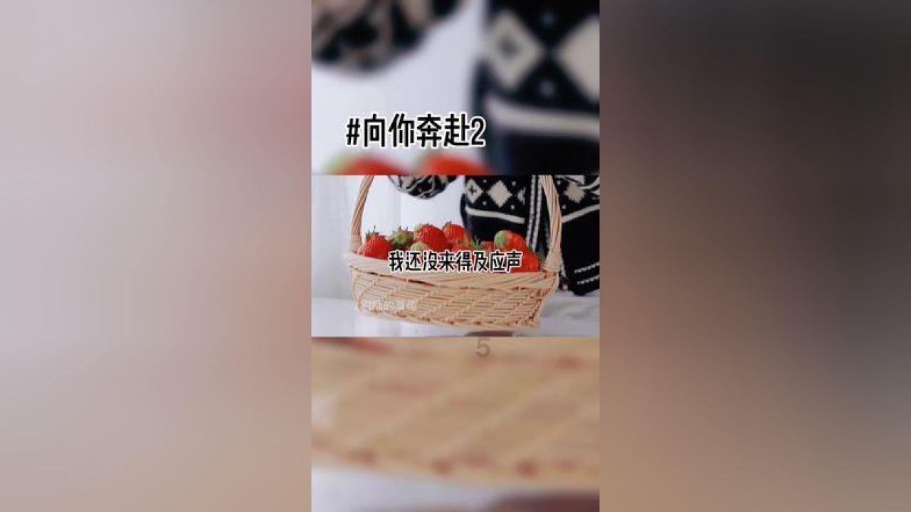 石油骚动
