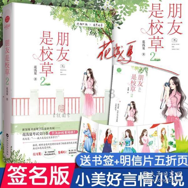 现代轿车拼拼看
