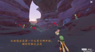 阿荣旗少儿春晚:童心向阳 喜迎新春