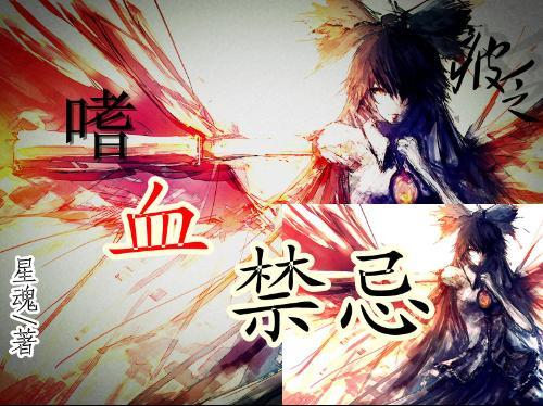 可爱奥莉甜美夏装