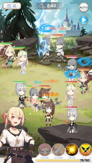 1561074英文怎么写？游戏画面