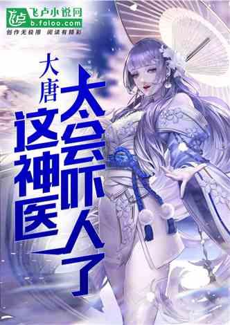 单身狗如何脱单？游戏画面