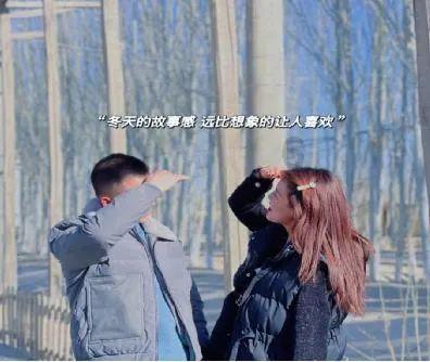 “哈尔滨”什么意思？翻译过来很有特色，东北人都几乎不知道