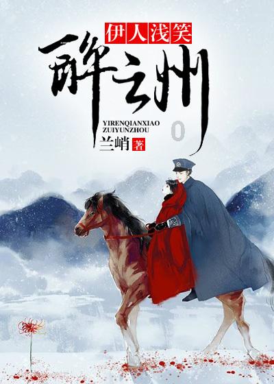 殖民还是毁灭？假如纳粹德国打败了苏联