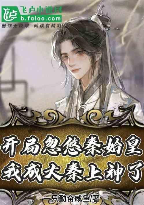 超火影忍者