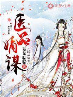 窦太后活着的时候，汉武帝为什么害怕她？原因出在哪里？游戏画面