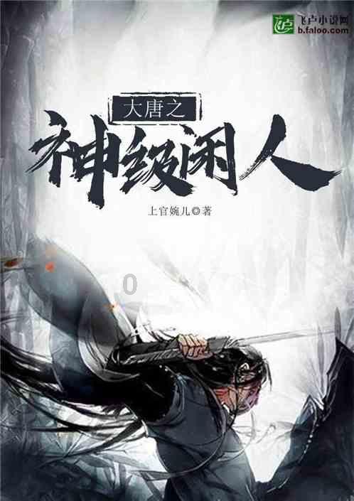 我们在去滑雪之前，应该知道哪些常识？游戏画面