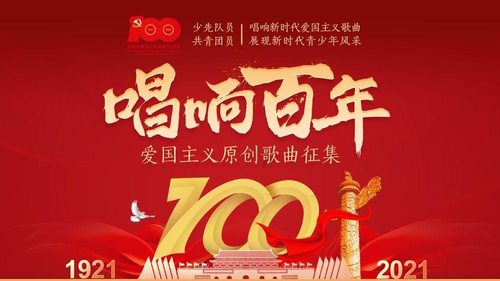 迪马：米兰有意雷东多之子费德里科，阿根廷青年人要价1200万