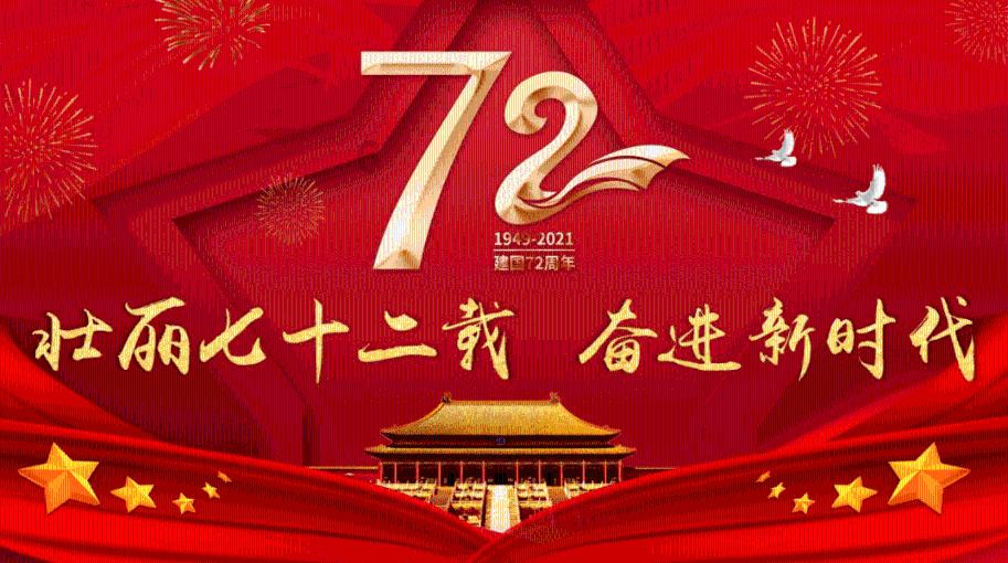 你知道什么是真正的爱吗？游戏画面