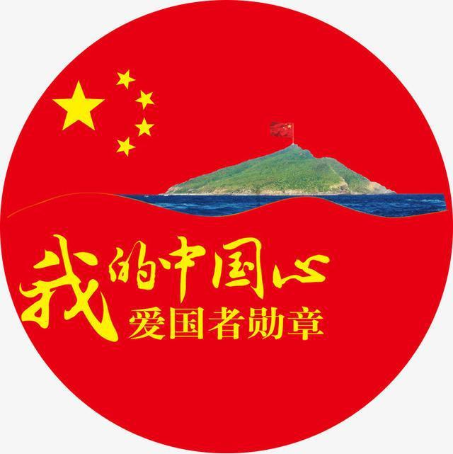 苏轼历经仕途的曲折，晚年梦回东坡雪堂，再现小桥流水，堪称经典