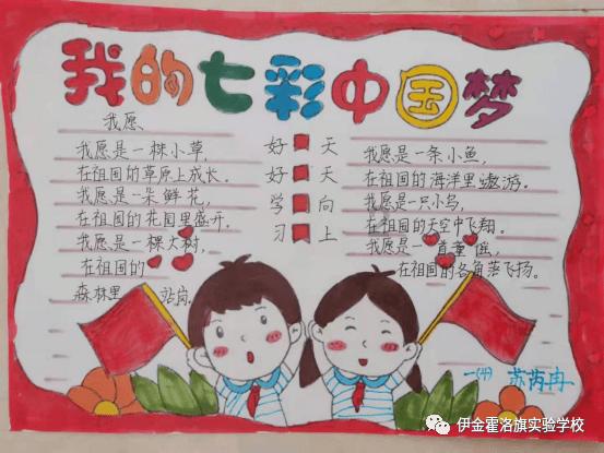 诺曼底44
