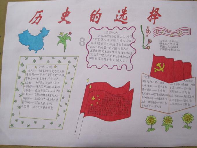 片仔癀放量“闪崩”：营收过百亿难掩“单核驱动”之弊
