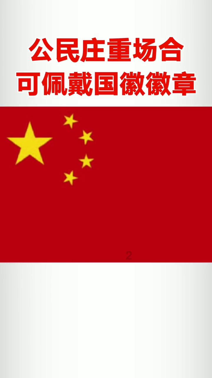 苹果菠萝笔3