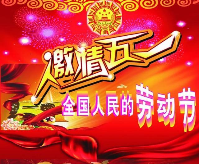 天津等19个城市订单合规率在80%以上