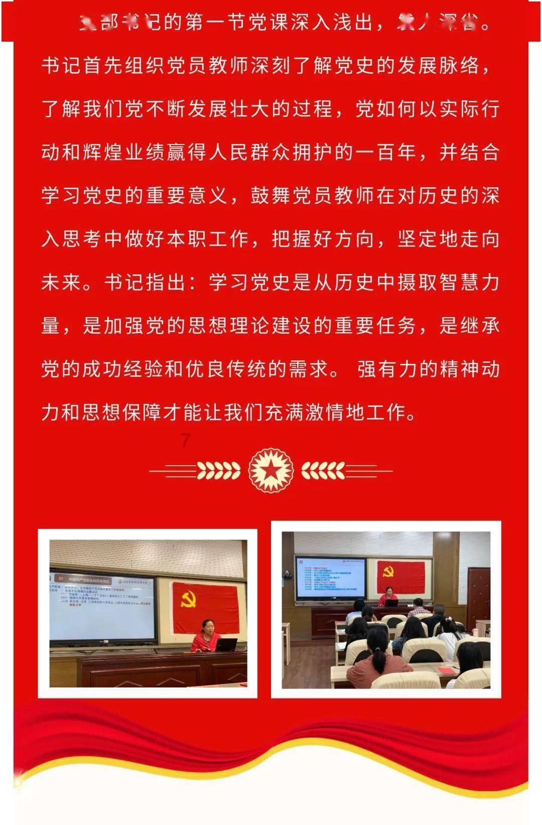 有个性的名字