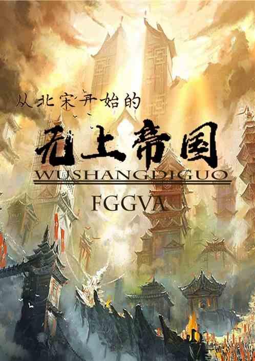 男孩吃鸡腿