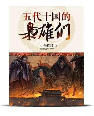 黑武士版“吉姆尼”抵港实拍！配越野套件
