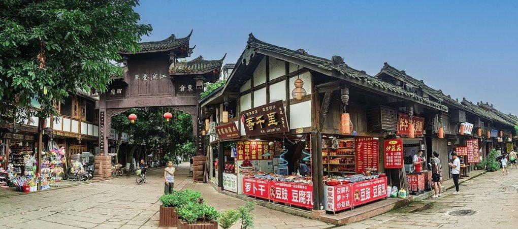 时尚红人莎莉